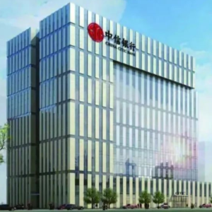 UCS（优势）助力银行项目建设——中信银行上海市分行项目